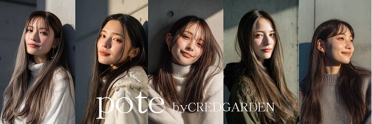 ポット バイ クレドガーデン 大宮東口店(pote by CRED GARDEN)のサロンヘッダー