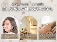 ラグアージュ 本店(RAG AGE)