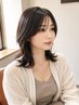 【PEWL初来店限定】カット+カラー+トリートメント