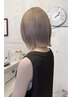【ブリーチ毛専用】シルキートリートメントストレート※極端なダメージ毛不可