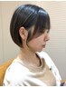 学割U24/前髪カット＋オーガニックカラー￥5000
