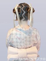 アールエーサロンモノクロ 秋葉原(RA SALON モノクロ)&nbsp;【浴衣着付け ヘアメ】クラゲヘア