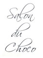 サロン ド チョコ(Salon du choco)/salon du choco