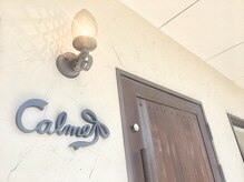 カルムヘアー(Calme hair)の雰囲気（白い壁とカワイイ扉が目印です♪）