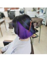 リー(Ly.)&nbsp;インナーカラー