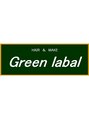 グリーン レーベル 梅屋敷店(Green label)/馬場 茉吏奈[カラー/イルミナカラー]