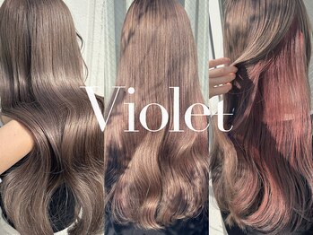 Violet【バイオレット】