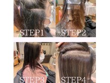 白髪ぼかしハイライトでポジティブヘアスタイルに♪【金沢文庫】