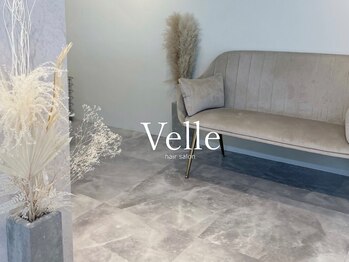 Velle【ベル】