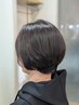 【人気No.1/ハリコシが気になる方】カット＋ケアカラー＋トリートメント