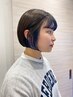 【学割U24】カット　￥5500→3900