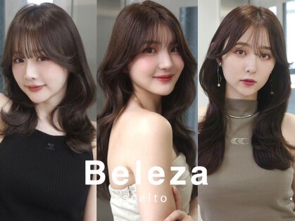 ベレーザシェルト(Beleza scelto)の写真