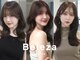 ベレーザシェルト(Beleza scelto)の写真