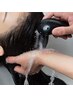 【炭酸クレンジングコース】プレミアム全体染(ミディアム)+炭酸クレンジング