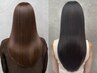 【☆梅雨を撃退☆】縮毛矯正＋ カット＋4stepケラチン髪質改善Tr ￥16000