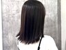 【カラー×ケア重視】艶カラー＋髪質改善Tr＿10000円　[松戸駅]/髪質改善]
