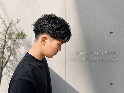 ルプレミエール(Le Premier)の写真