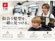 テンバイリップスヘアー(TEN by LIPPS hair)の写真