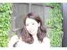 オーガニックカラー(根元)　￥3.410