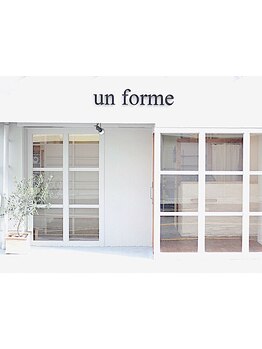 丁寧なカウンセリングと高技術でオシャレ女性の理想を叶える♪あなただけの似合わせスタイルをご提案します