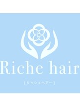 Riche hair【リッシュヘアー】