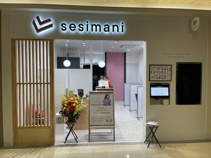 セシマニ オリナス錦糸町店(sesimani)の写真
