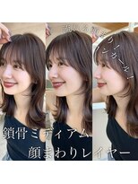 アフロートリノ(AFLOAT Leino)&nbsp;小顔ヘルシーレイヤースタイル透明感カラー【修】20代30代40代