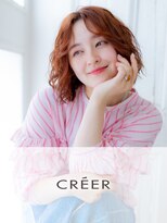 クレール 塚口店(CREER)&nbsp;久しぶりにしっかり目のパーマをあてたら可愛くなった。