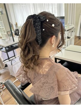 オウン(AUN) ハイポニー