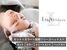 人気No.2！カット+カラー+筋膜リリースヘッドスパ40分