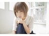 【学割U24】カット+カラー￥7000