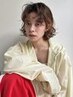 【小夏限定】カット+コスメパーマ+バイカルテトリートメント ￥14080