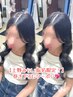 【上野指名限定】巻き下ろし1000円！17時以降も可/平日・日曜限定★