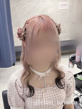 ヘア サロン クラン 東心斎橋店(hair salon clan) ひつじヘア/心斎橋ヘアセット