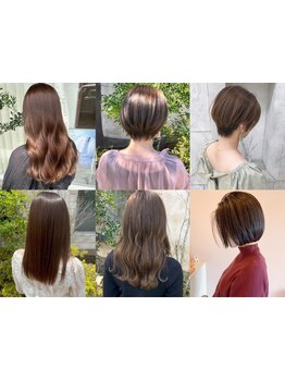 【可児市広見】全席個室12/1OPEN!大人女性に人気☆ツヤ/透明感のある大人のトレンドカラー！