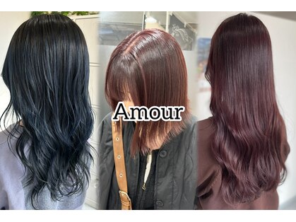 アムール(Amour)の写真