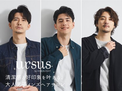 アーサス ヘアー デザイン 新潟駅南店(Ursus hair Design)の写真