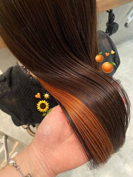 ケンジ 湘南台(KENJE) ひまわりインナーオレンジ