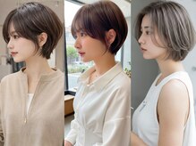 ヘッズ 高木瀬店(HEADS)の雰囲気（大人ショートが人気の美容室♪透明感カラー×髪質改善もお任せ◎）