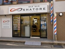シャトレ 立花店(SHATORE)