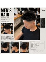 スロウバック(THROWBACK)&nbsp;スパイキーショート