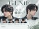 ジーニー 千葉(GENiE)の写真/流行りの韓国メンズスタイルで垢抜ける*流れる毛流れも忠実に再現![千葉/千葉駅/韓国/顔周り/前髪/学割U24]