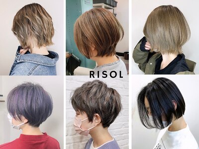 リソル(risol)