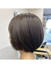 【似合わせカット×トリートメント】ツヤ&高補修コース　￥9000