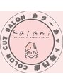 カラニ 代々木(kalani)/kalani