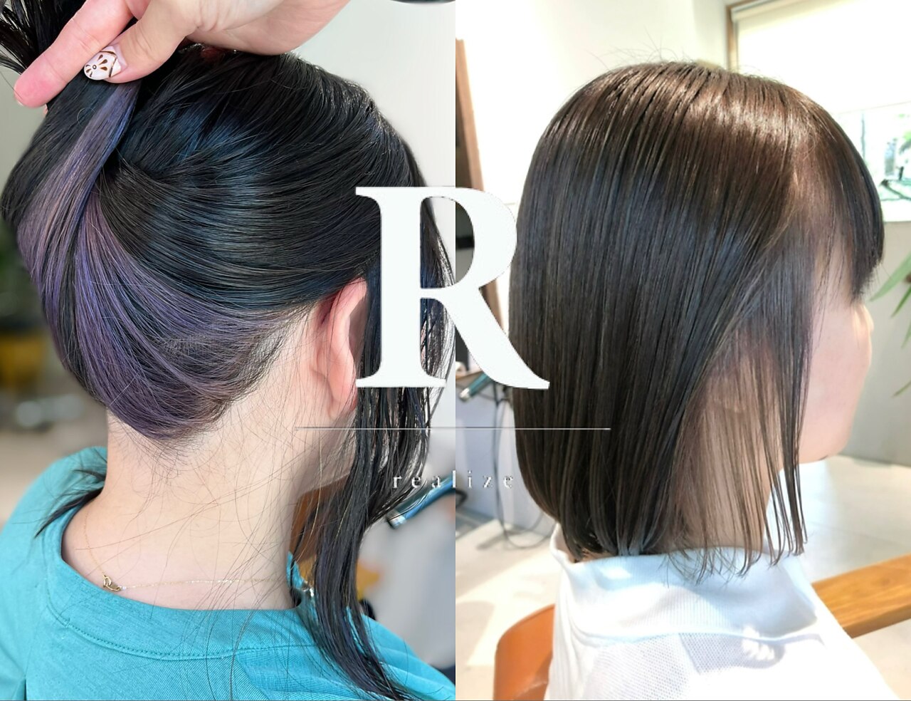 リアライズ(realize)｜ホットペッパービューティー