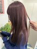 ★学生限定★カット＋美髪濃密泡ケアカラー￥15000→￥13750