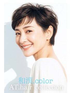 エーティーヘアコレクション 自由が丘(AT.hair collection) 和漢ヘアカラー