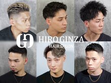 ヒロギンザ 仙台名掛丁店(HIRO GINZA)