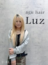 アグ ヘアー ルース 北四ツ居店(Agu hair Luz)&nbsp;清水 恵